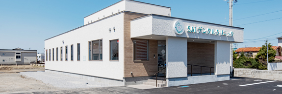 バリアフリー対応